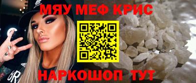 марки lsd Нягань