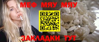 ешки Обь