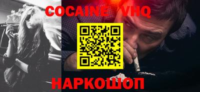 марки lsd Нягань