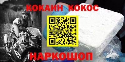 марки lsd Нягань