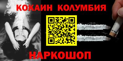 марки lsd Обнинск