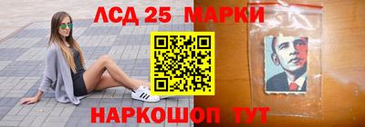 ешки Обь