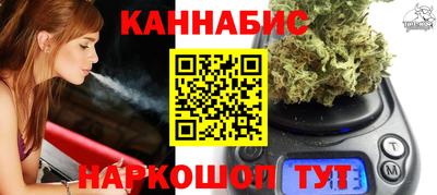 марки lsd Нягань