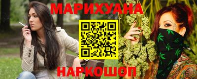 марки lsd Нягань