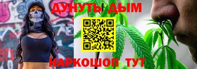 ешки Обь