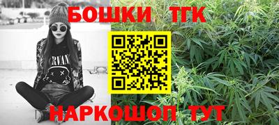 марки lsd Обнинск