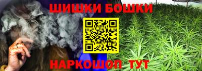 марки lsd Обнинск