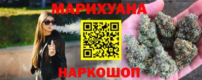 марки lsd Обнинск