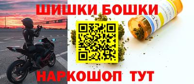 ешки Обь