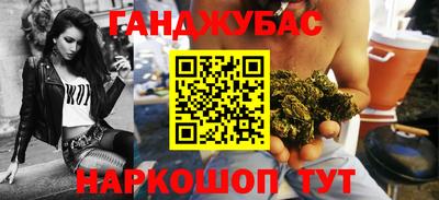 ешки Обь