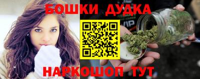 марки lsd Обнинск