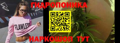 марки lsd Нягань