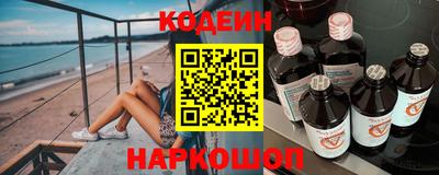 ешки Обь