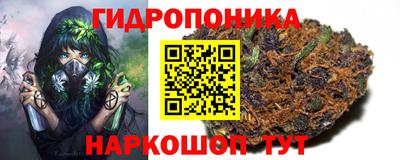 марки lsd Обнинск