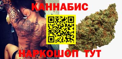 марки lsd Обнинск
