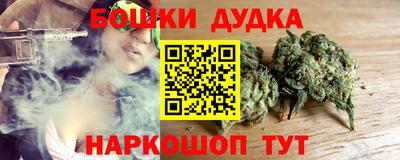 марки lsd Нягань