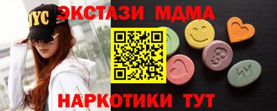 ешки Обь
