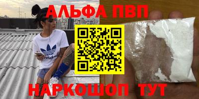 марки lsd Нягань