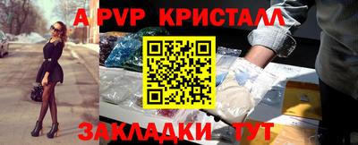 марки lsd Нягань