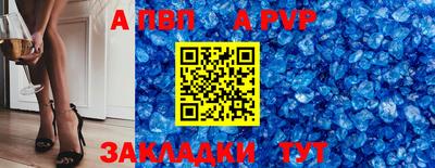 марки lsd Нягань