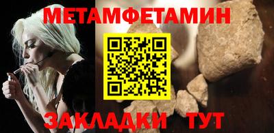 марки lsd Обнинск