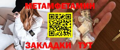 марки lsd Обнинск