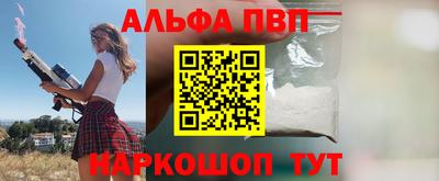 марки lsd Нягань