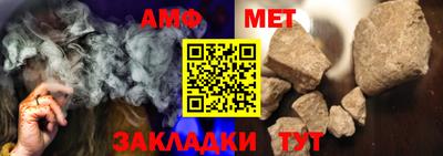 ешки Обь