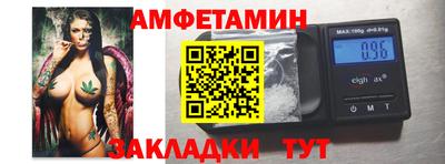 марки lsd Нягань