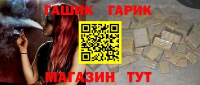 ешки Обь