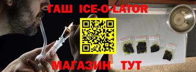 ешки Обь