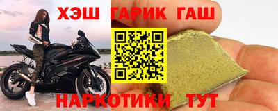 марки lsd Нягань