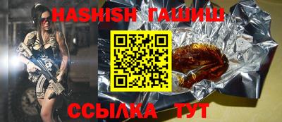 марки lsd Обнинск