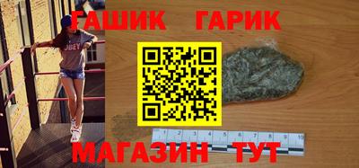 ешки Обь