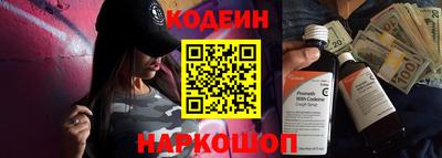 марки lsd Нягань