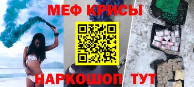 марки lsd Нягань